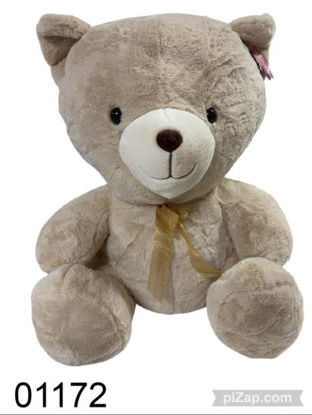 Imagen de PELUCHE OSO 60CM 3.26